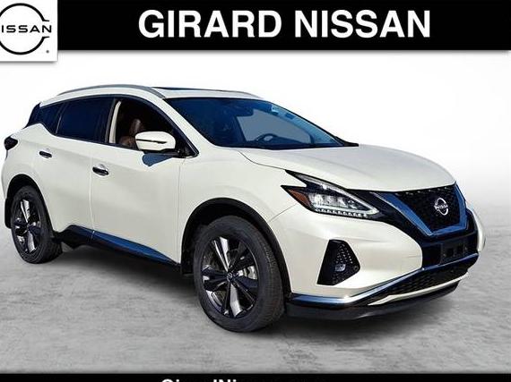 NISSAN MURANO 2023 5N1AZ2DSXPC138229 image NISSAN MURANO 2023 5N1AZ2DSXPC138229 image