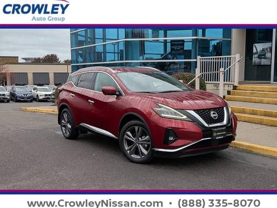 NISSAN MURANO 2023 5N1AZ2DS4PC101516 image NISSAN MURANO 2023 5N1AZ2DS4PC101516 image