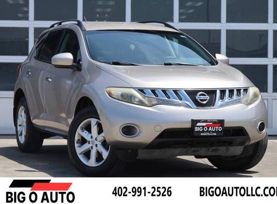 NISSAN MURANO 2009 JN8AZ18W19W106948 image