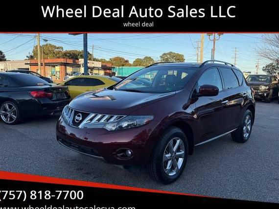 NISSAN MURANO 2009 JN8AZ18UX9W104677 image