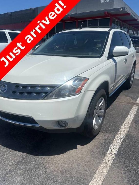NISSAN MURANO 2007 JN8AZ08T47W510873 image