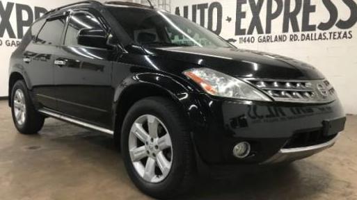 NISSAN MURANO 2007 JN8AZ08W97W635474 image