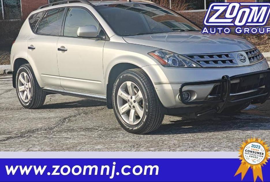 NISSAN MURANO 2007 JN8AZ08W27W611632 image