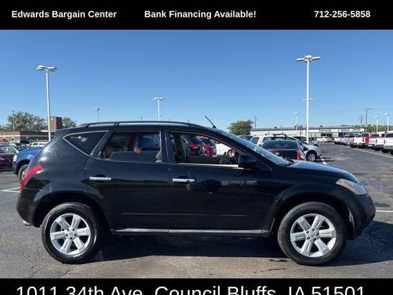 NISSAN MURANO 2007 JN8AZ08W57W626951 image