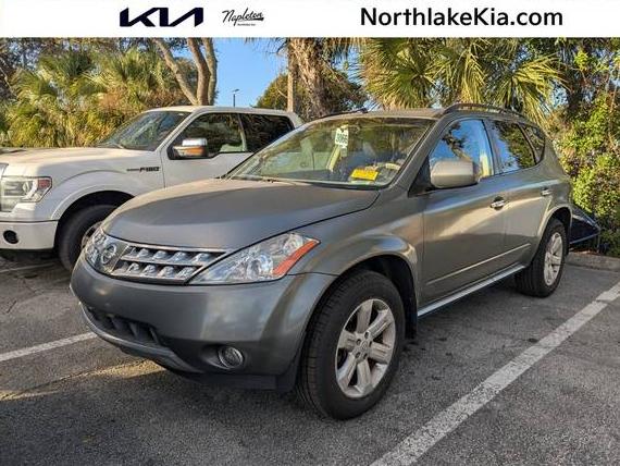 NISSAN MURANO 2007 JN8AZ08TX7W510991 image NISSAN MURANO 2007 JN8AZ08TX7W510991 image