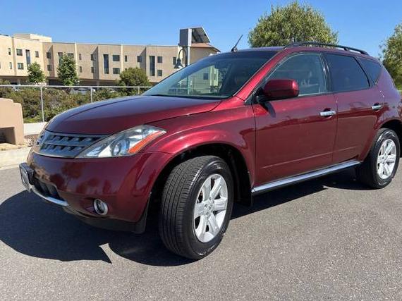NISSAN MURANO 2007 JN8AZ08TX7W527127 image