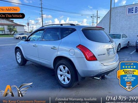 NISSAN MURANO 2007 JN8AZ08T77W508647 image NISSAN MURANO 2007 JN8AZ08T77W508647 image