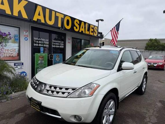 NISSAN MURANO 2007 JN8AZ08W97W600837 image
