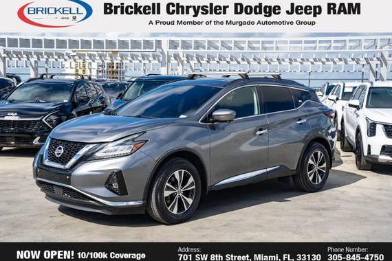 NISSAN MURANO 2019 5N1AZ2MJ5KN152771 image NISSAN MURANO 2019 5N1AZ2MJ5KN152771 image