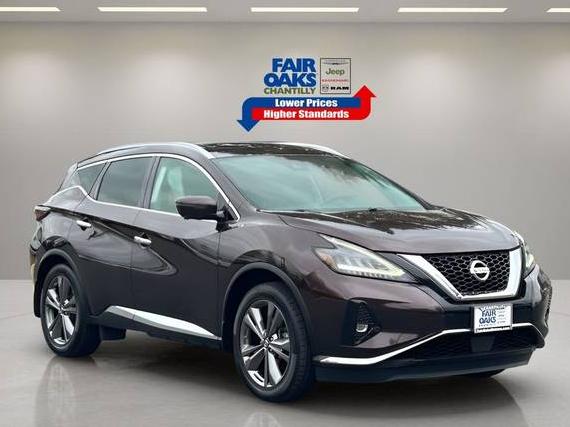 NISSAN MURANO 2019 5N1AZ2MS8KN113746 image NISSAN MURANO 2019 5N1AZ2MS8KN113746 image