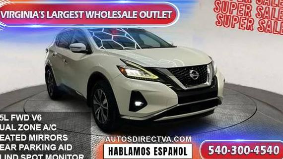NISSAN MURANO 2021 5N1AZ2BJ9MC110881 image NISSAN MURANO 2021 5N1AZ2BJ9MC110881 image