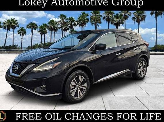 NISSAN MURANO 2021 5N1AZ2BS2MC108866 image NISSAN MURANO 2021 5N1AZ2BS2MC108866 image