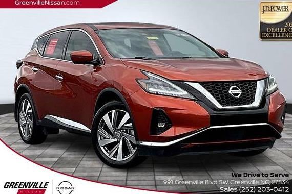NISSAN MURANO 2021 5N1AZ2CJ5MC126851 image NISSAN MURANO 2021 5N1AZ2CJ5MC126851 image