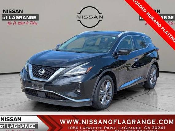 NISSAN MURANO 2021 5N1AZ2DS7MC141830 image NISSAN MURANO 2021 5N1AZ2DS7MC141830 image