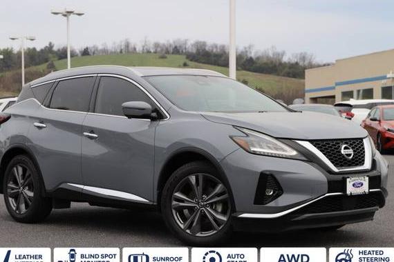 NISSAN MURANO 2021 5N1AZ2DS6MC125442 image NISSAN MURANO 2021 5N1AZ2DS6MC125442 image