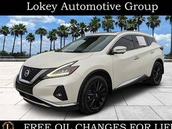 NISSAN MURANO 2021 5N1AZ2DS2MC102398 image NISSAN MURANO 2021 5N1AZ2DS2MC102398 image