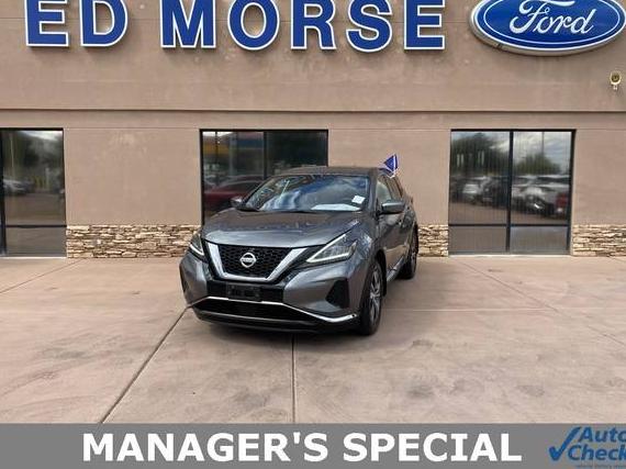 NISSAN MURANO 2021 5N1AZ2AJ7MC129866 image NISSAN MURANO 2021 5N1AZ2AJ7MC129866 image