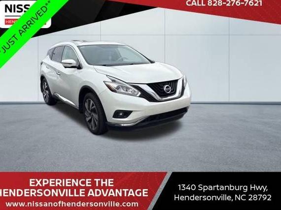 NISSAN MURANO 2017 5N1AZ2MH0HN155115 image NISSAN MURANO 2017 5N1AZ2MH0HN155115 image