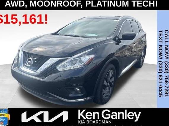 NISSAN MURANO 2017 5N1AZ2MH4HN198470 image