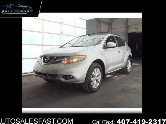 NISSAN MURANO 2012 JN8AZ1MW3CW202058 image