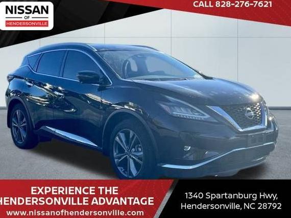 NISSAN MURANO 2024 5N1AZ2DS6RC121916 image NISSAN MURANO 2024 5N1AZ2DS6RC121916 image