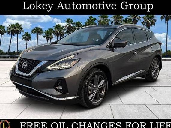 NISSAN MURANO 2024 5N1AZ2DJXRC108397 image NISSAN MURANO 2024 5N1AZ2DJXRC108397 image