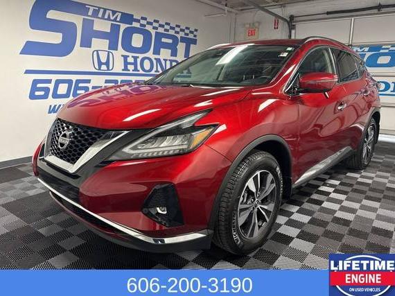NISSAN MURANO 2024 5N1AZ2BSXRC125454 image NISSAN MURANO 2024 5N1AZ2BSXRC125454 image