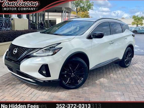 NISSAN MURANO 2024 5N1AZ2BJ0RC102269 image NISSAN MURANO 2024 5N1AZ2BJ0RC102269 image