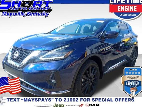 NISSAN MURANO 2024 5N1AZ2CS4RC123861 image NISSAN MURANO 2024 5N1AZ2CS4RC123861 image