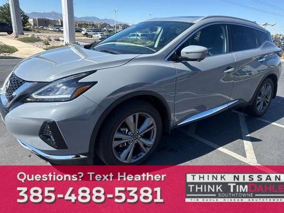 NISSAN MURANO 2024 5N1AZ2DS4RC124698 image NISSAN MURANO 2024 5N1AZ2DS4RC124698 image