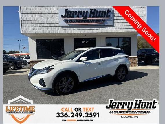 NISSAN MURANO 2024 5N1AZ2DS7RC125361 image NISSAN MURANO 2024 5N1AZ2DS7RC125361 image
