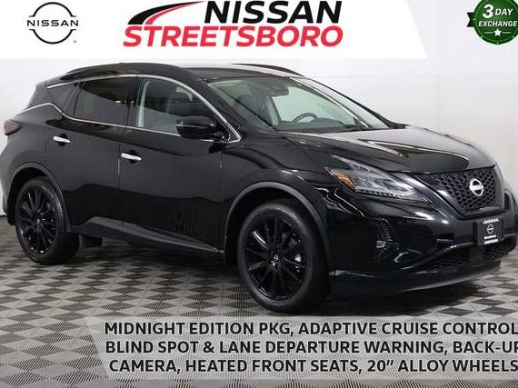 NISSAN MURANO 2024 5N1AZ2BS4RC106009 image NISSAN MURANO 2024 5N1AZ2BS4RC106009 image