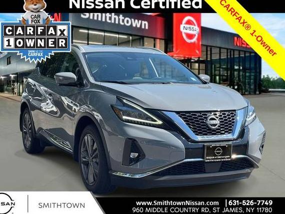 NISSAN MURANO 2024 5N1AZ2DS4RC103690 image NISSAN MURANO 2024 5N1AZ2DS4RC103690 image