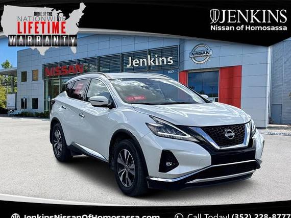 NISSAN MURANO 2024 5N1AZ2BJ4RC104333 image NISSAN MURANO 2024 5N1AZ2BJ4RC104333 image