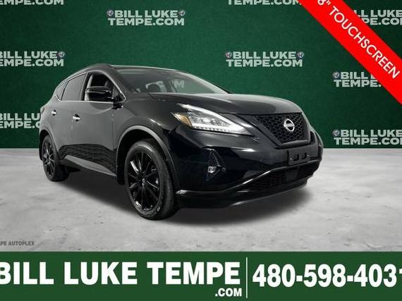 NISSAN MURANO 2024 5N1AZ2BS8RC121290 image NISSAN MURANO 2024 5N1AZ2BS8RC121290 image