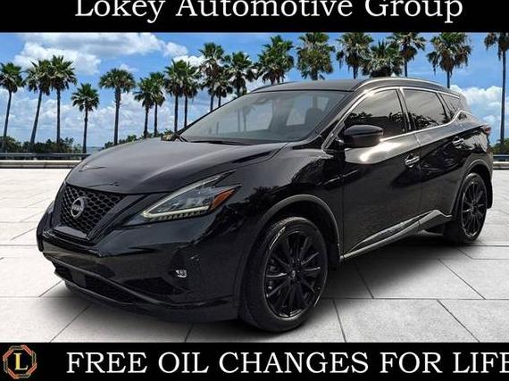 NISSAN MURANO 2024 5N1AZ2BJ8RC106246 image NISSAN MURANO 2024 5N1AZ2BJ8RC106246 image