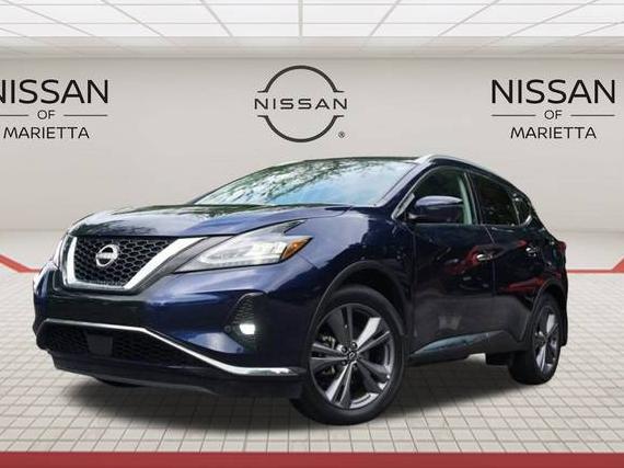 NISSAN MURANO 2024 5N1AZ2DJXRC123238 image NISSAN MURANO 2024 5N1AZ2DJXRC123238 image