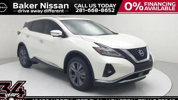 NISSAN MURANO 2024 5N1AZ2DJXRC109243 image NISSAN MURANO 2024 5N1AZ2DJXRC109243 image