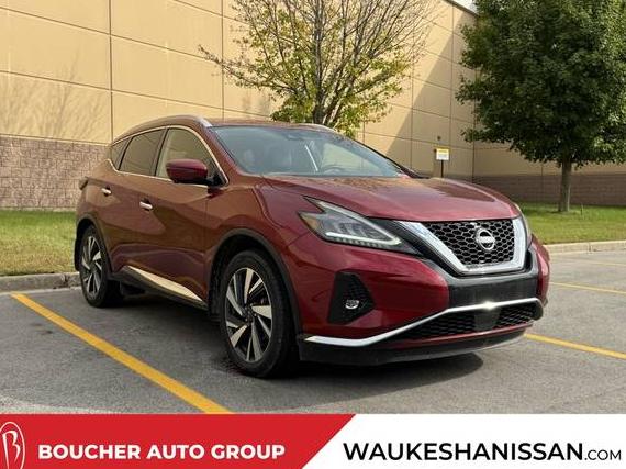 NISSAN MURANO 2024 5N1AZ2CS8RC116217 image NISSAN MURANO 2024 5N1AZ2CS8RC116217 image