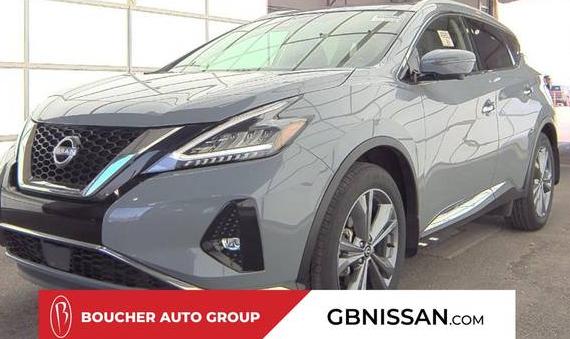 NISSAN MURANO 2024 5N1AZ2DS8RC122047 image