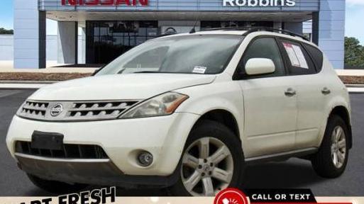 NISSAN MURANO 2006 JN8AZ08T76W424729 image