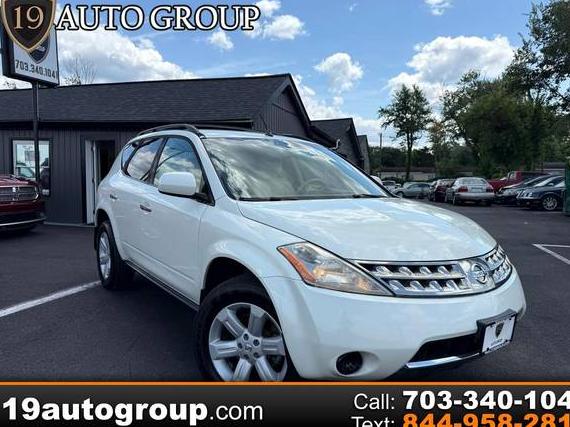 NISSAN MURANO 2006 JN8AZ08W06W546665 image