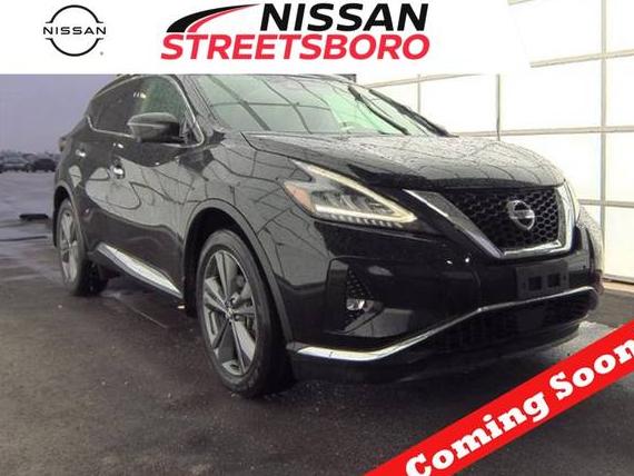 NISSAN MURANO 2020 5N1AZ2DS6LN139571 image
