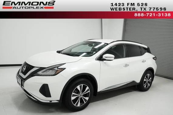NISSAN MURANO 2020 5N1AZ2BJ9LN139977 image NISSAN MURANO 2020 5N1AZ2BJ9LN139977 image