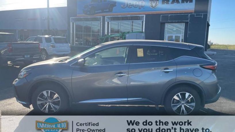 NISSAN MURANO 2020 5N1AZ2AJ7LN159145 image