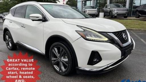 NISSAN MURANO 2020 5N1AZ2DS5LN141781 image