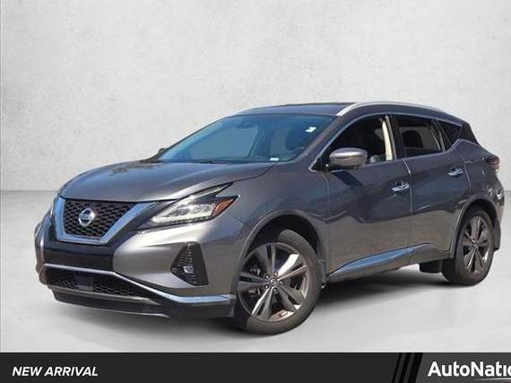 NISSAN MURANO 2020 5N1AZ2DJ2LN151465 image NISSAN MURANO 2020 5N1AZ2DJ2LN151465 image