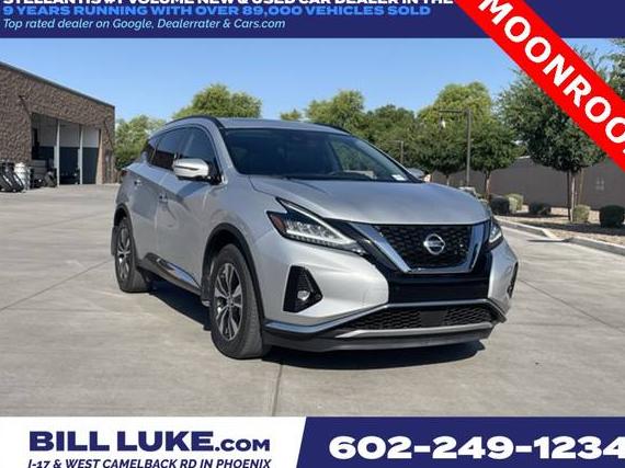 NISSAN MURANO 2020 5N1AZ2BJ9LN170999 image
