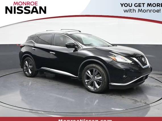NISSAN MURANO 2020 5N1AZ2DS5LN123071 image