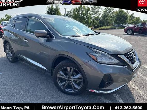 NISSAN MURANO 2020 5N1AZ2DS9LN147485 image